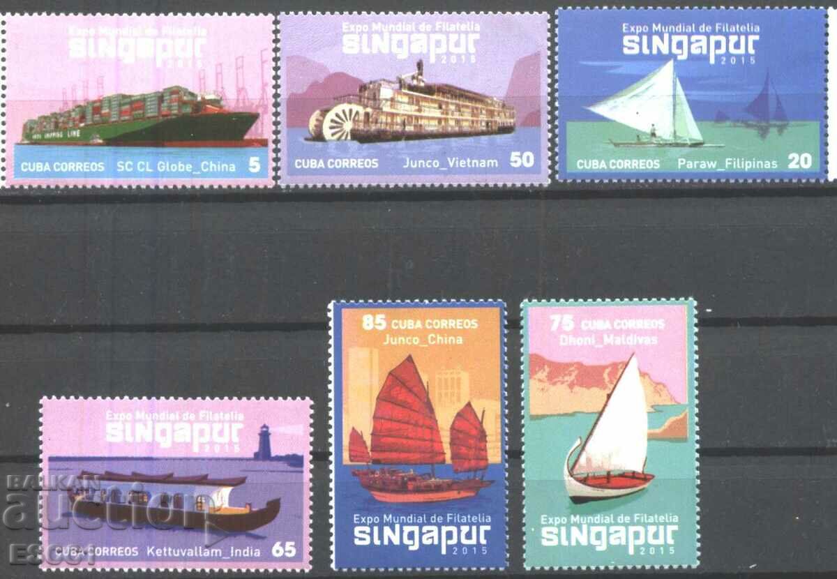Чисти марки Кораби Лодки 2015 от Куба
