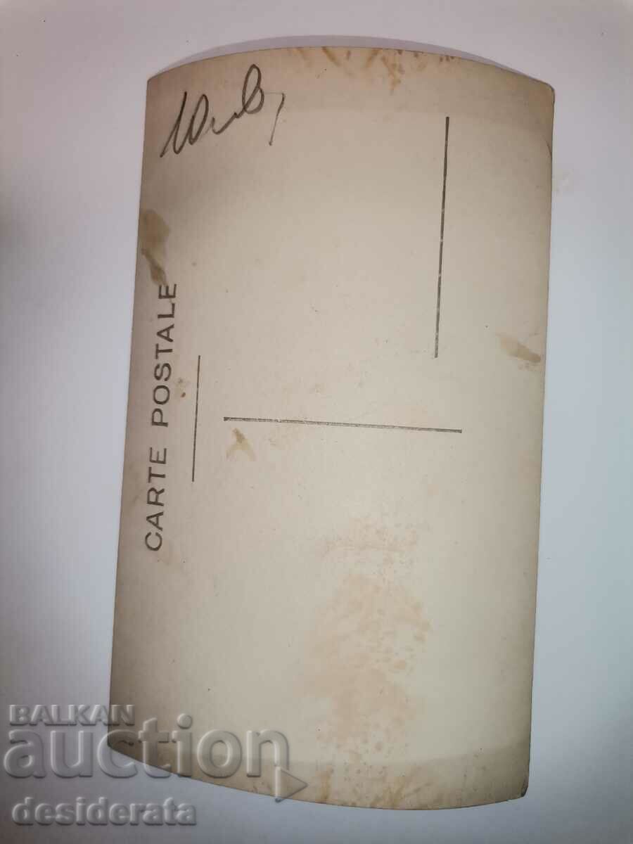 Old photography, Nevrokop with price 10.00 BGN | € 5.11 Old photography, Nevrokop with price 10.00 BGN | € 5.11