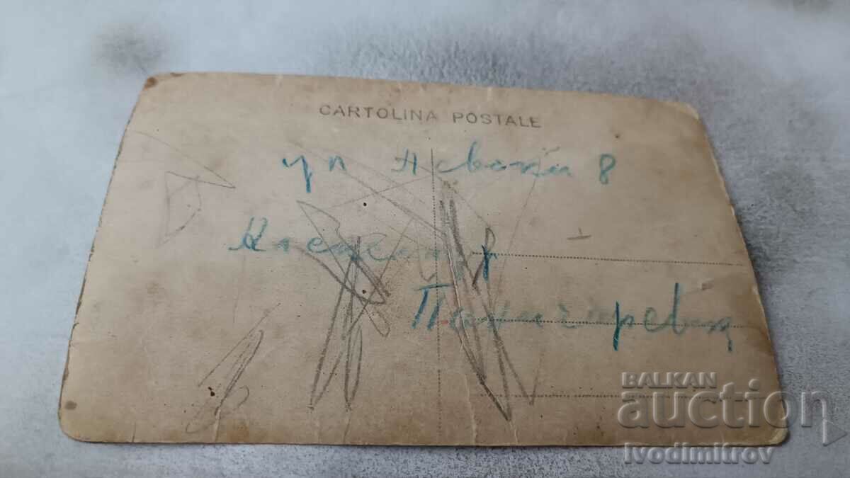 Photo Three girls in the yard of a house at 8 Nevsky St with price 2.65 BGN | € 1.35