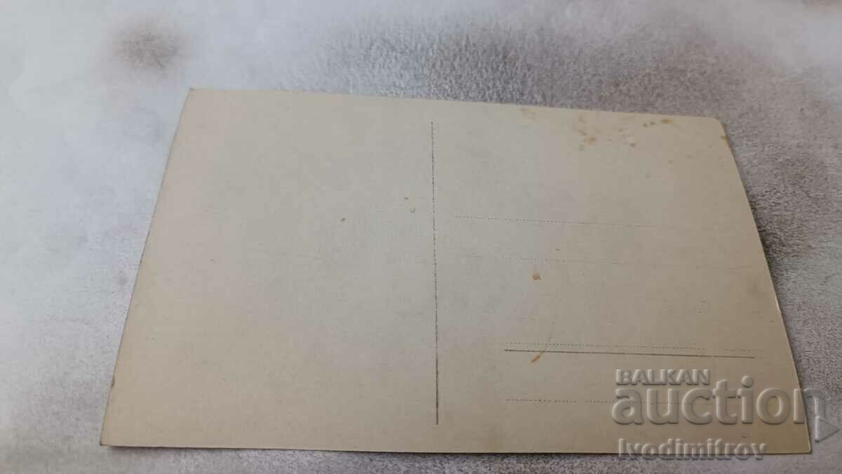 Ms. Officer with the Cross for Bravery of the Second Class. Iskar Regiment with price 12.65 BGN | € 6.47 Ms. Officer with the Cross for Bravery of the Second Class. Iskar Regiment with price 12.65 BGN | € 6.47