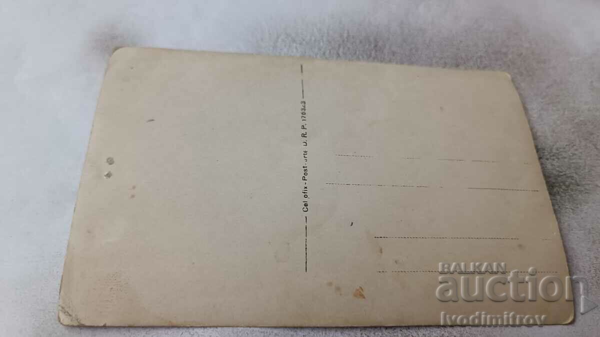 Photo Officer at the front World War I with price 5.45 BGN | € 2.79