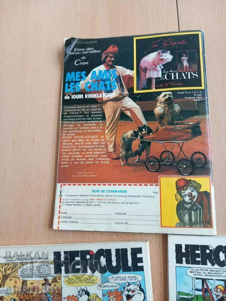 Comic magazine Pif Pif - 7 Comic magazine Pif Pif - 7