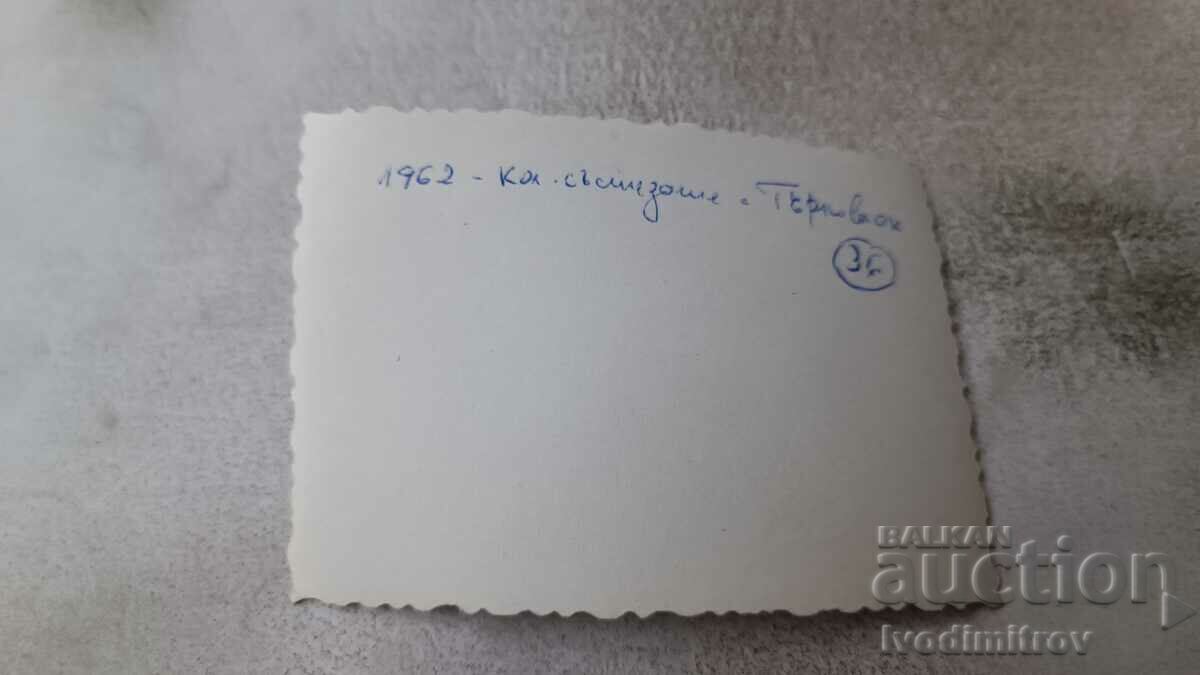 Photo Tarnovlak Cyclists at a cycling race 1962 with price 2.35 BGN | € 1.20 Photo Tarnovlak Cyclists at a cycling race 1962 with price 2.35 BGN | € 1.20