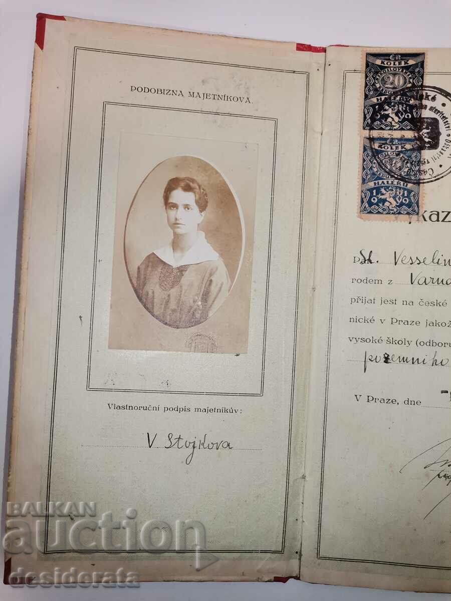 Student card, 1920 with price 20.00 BGN | € 10.23 Student card, 1920 with price 20.00 BGN | € 10.23