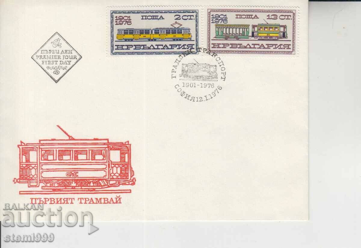 First-day postal envelope Trams Rail