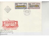 Plic poștal pentru prima zi Tramvai Feroviar