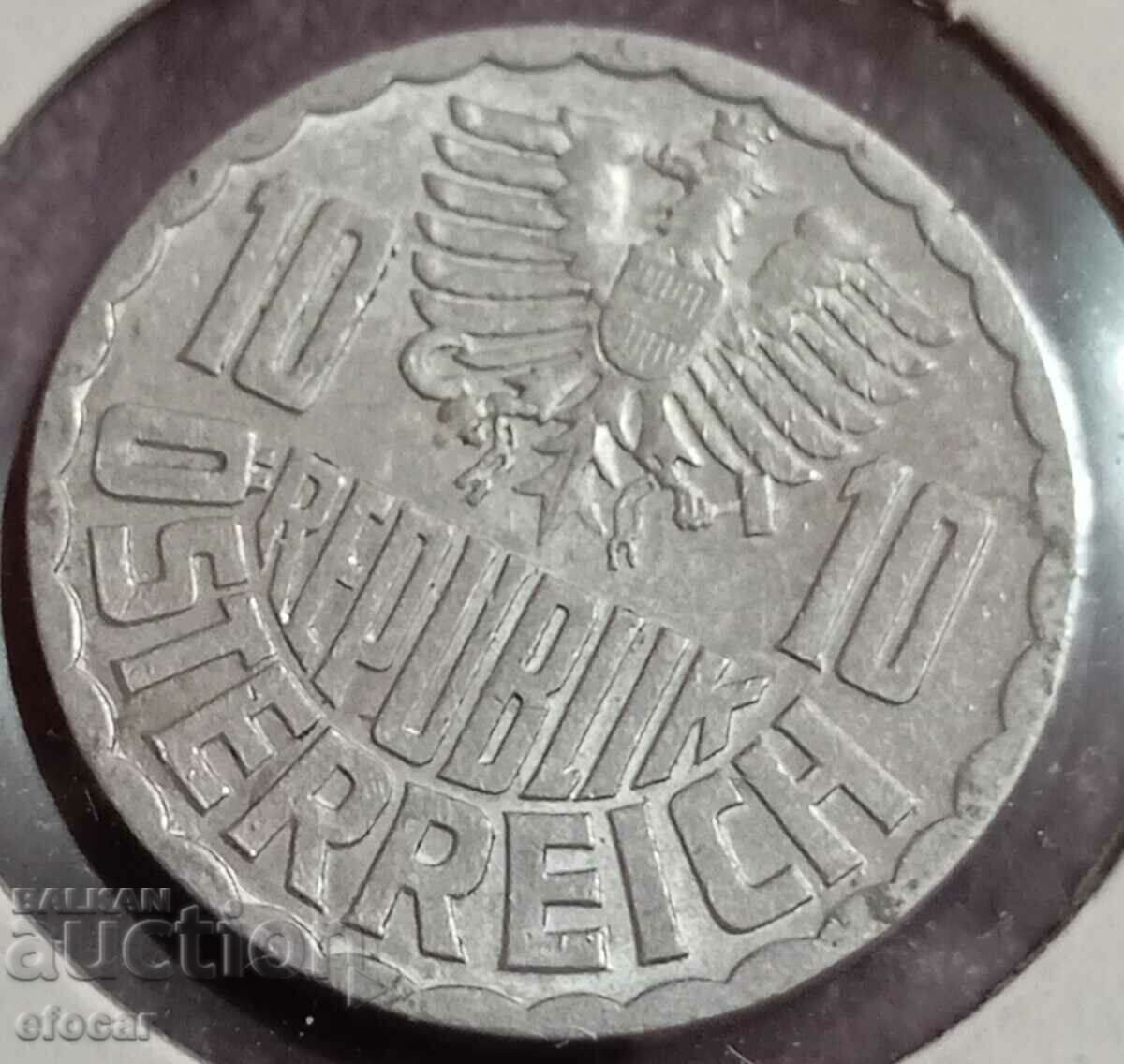 10 Groschen Austria 1959 cu preț € 0.51 | 1.00 BGN 10 Groschen Austria 1959 cu preț € 0.51 | 1.00 BGN