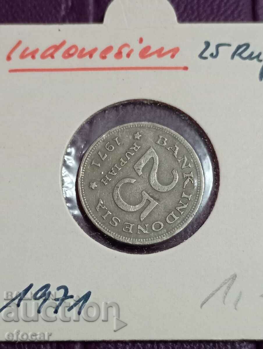 Delivery of 25 rupiah Indonesia 1971 Delivery of 25 rupiah Indonesia 1971