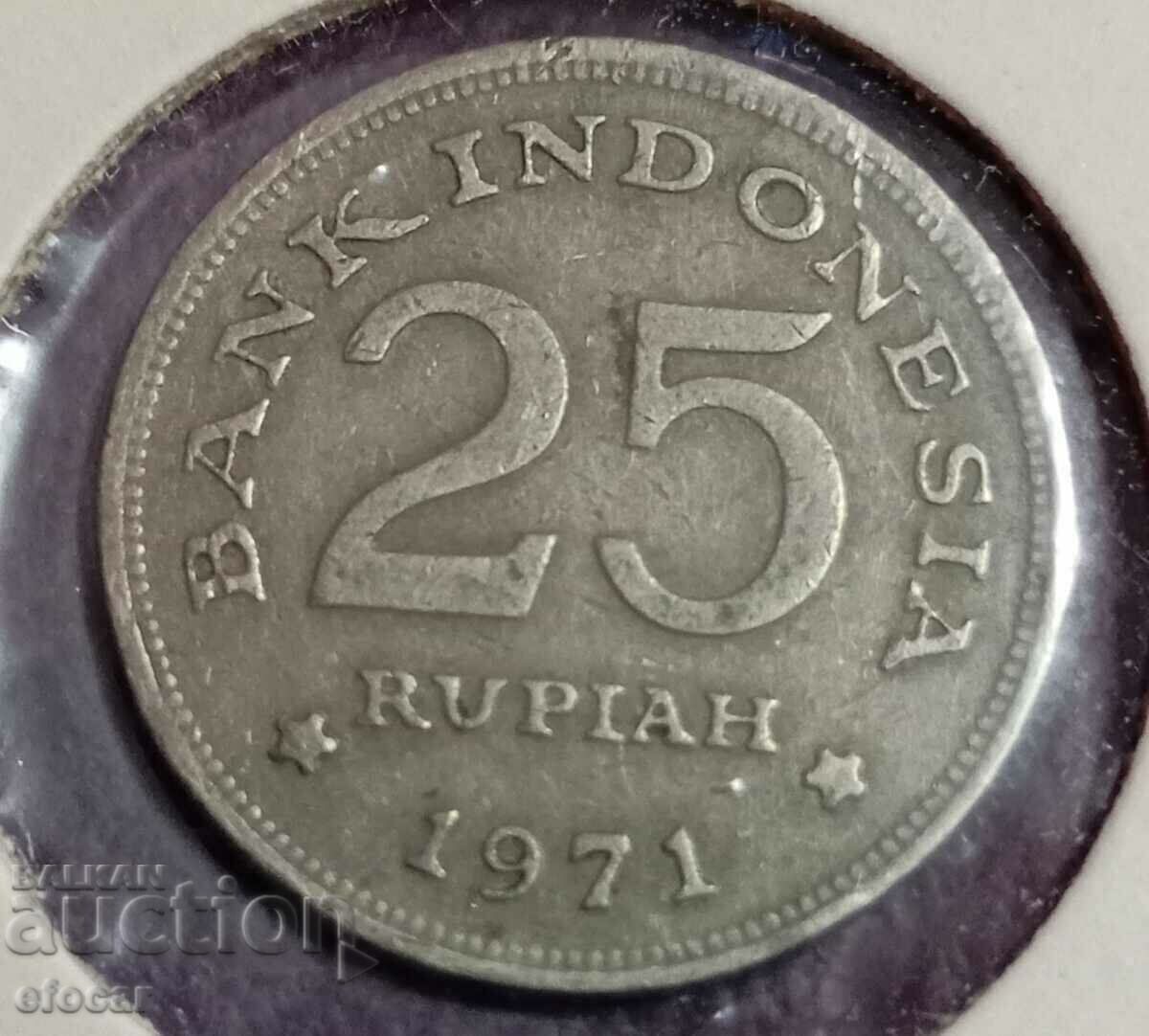 25 ρουπίες Ινδονησίας 1971