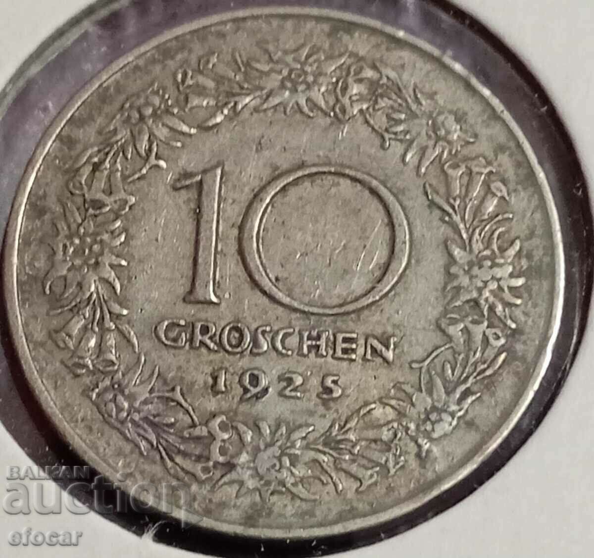 10 гроша Австрия 1925
