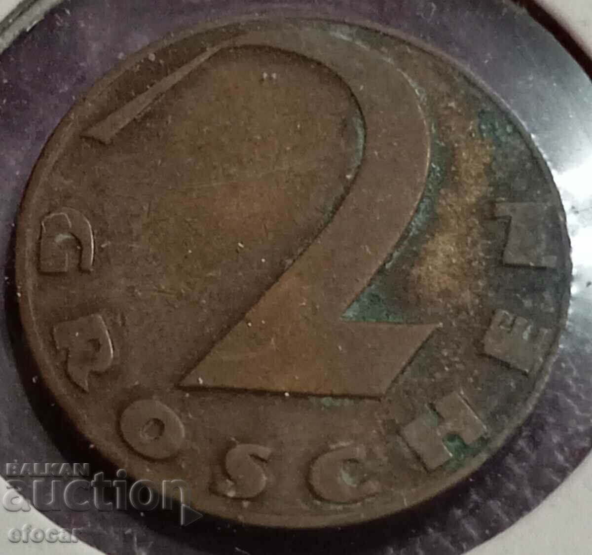 2 гроша Австрия 1925