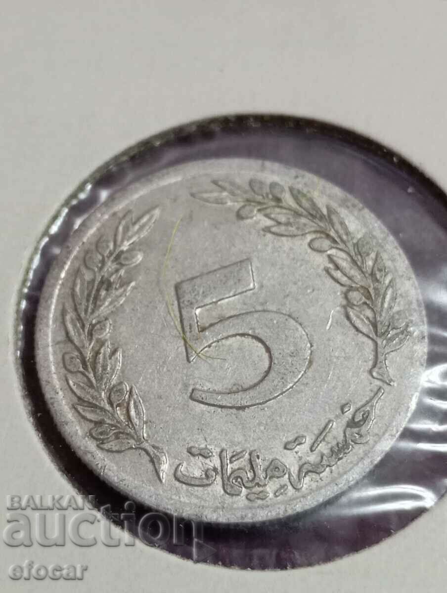 5 Millim Tunisia 1960