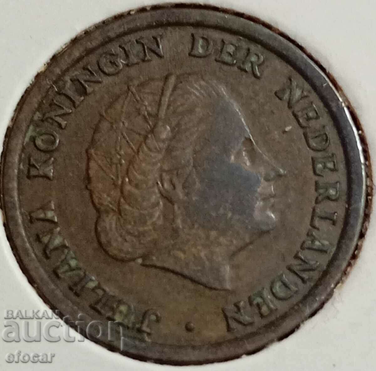 1 цент Холандия 1962