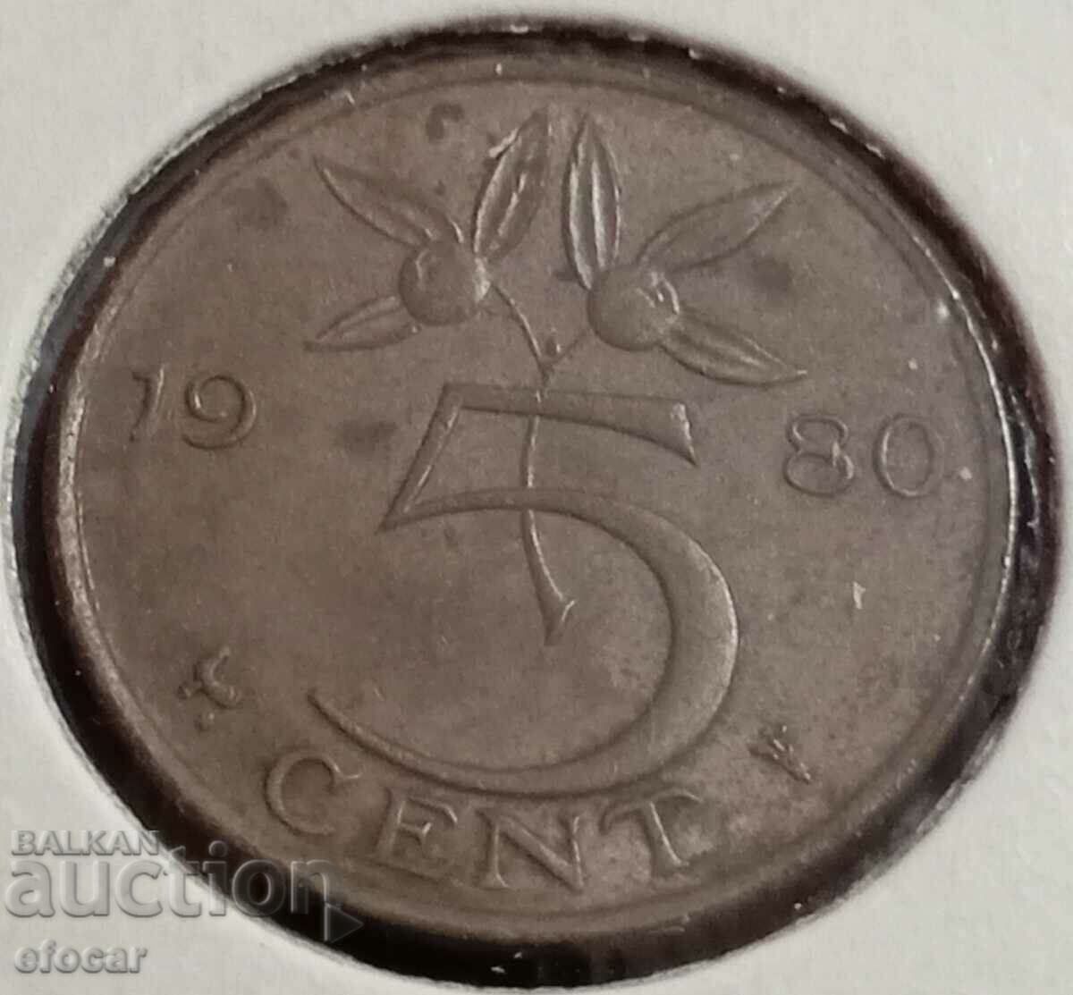 5 cent Ολλανδία 1980