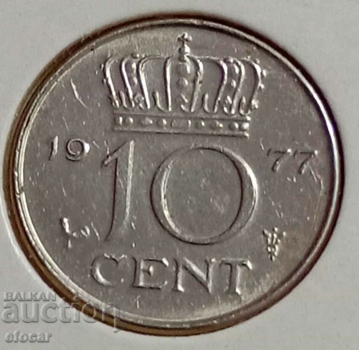 10 σεντ Ολλανδία 1977 με τιμή 2.00 BGN | € 1.02 10 σεντ Ολλανδία 1977 με τιμή 2.00 BGN | € 1.02