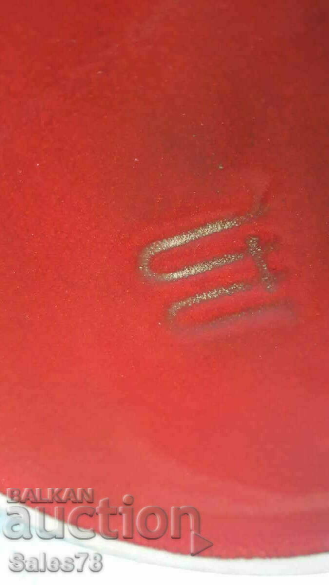 Licitație Marcare ulcior de porțelan Licitație Marcare ulcior de porțelan