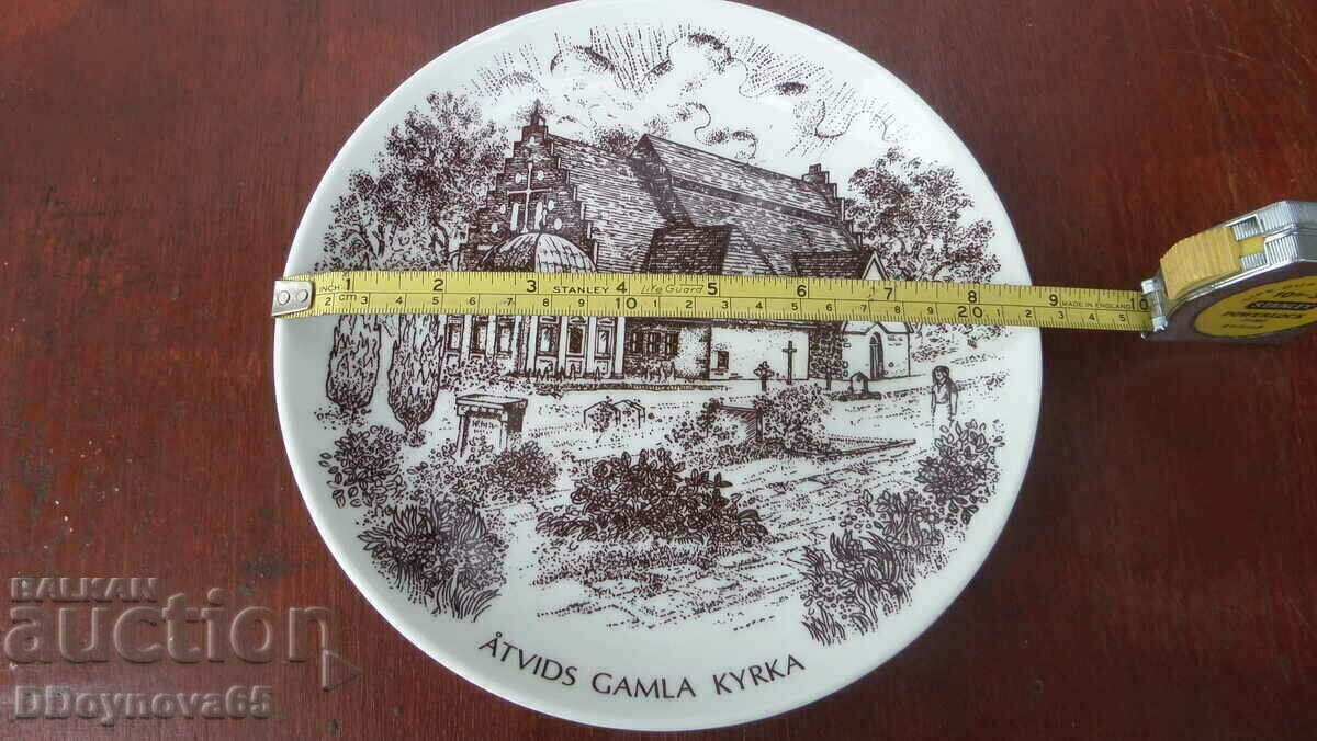 Auction Collector's Porcelain Plate 1977 Auction Collector's Porcelain Plate 1977