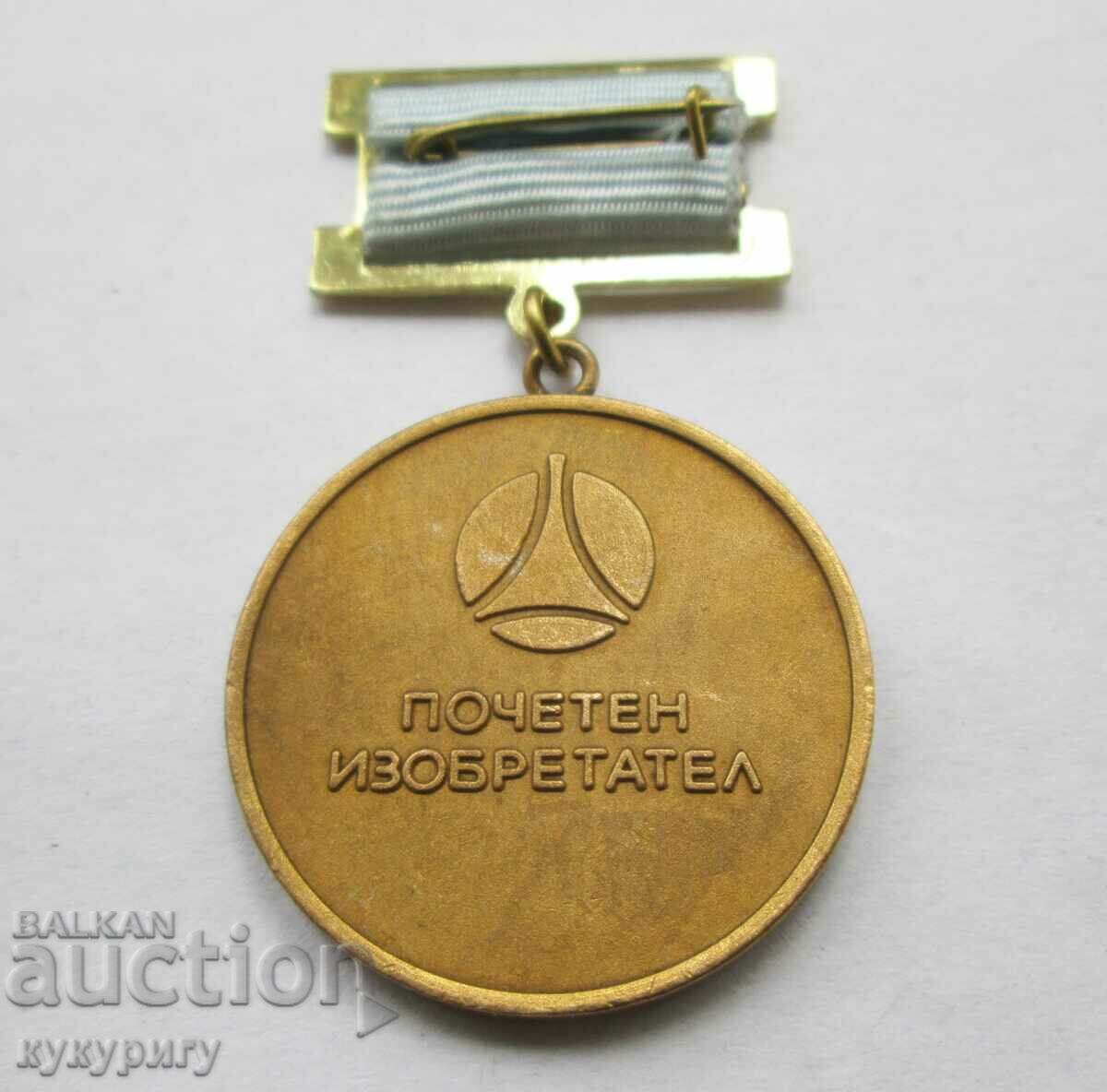 Auction Star Sots medal sign badge Honorary Inventor NRB Auction Star Sots medal sign badge Honorary Inventor NRB