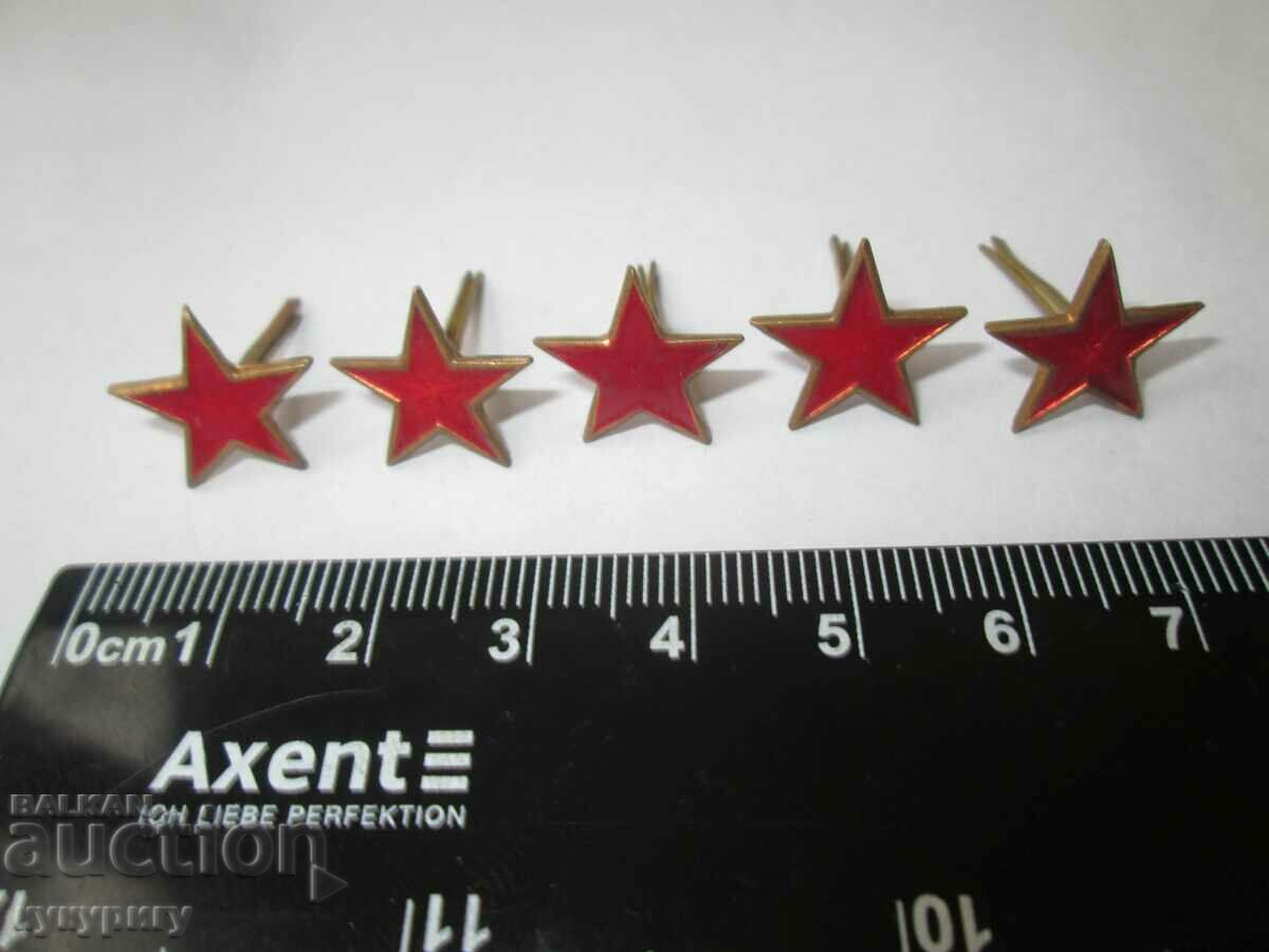 Lot of 5 old NRB Soc small five-point parts badges signs with price 25.00 BGN | € 12.78 Lot of 5 old NRB Soc small five-point parts badges signs with price 25.00 BGN | € 12.78