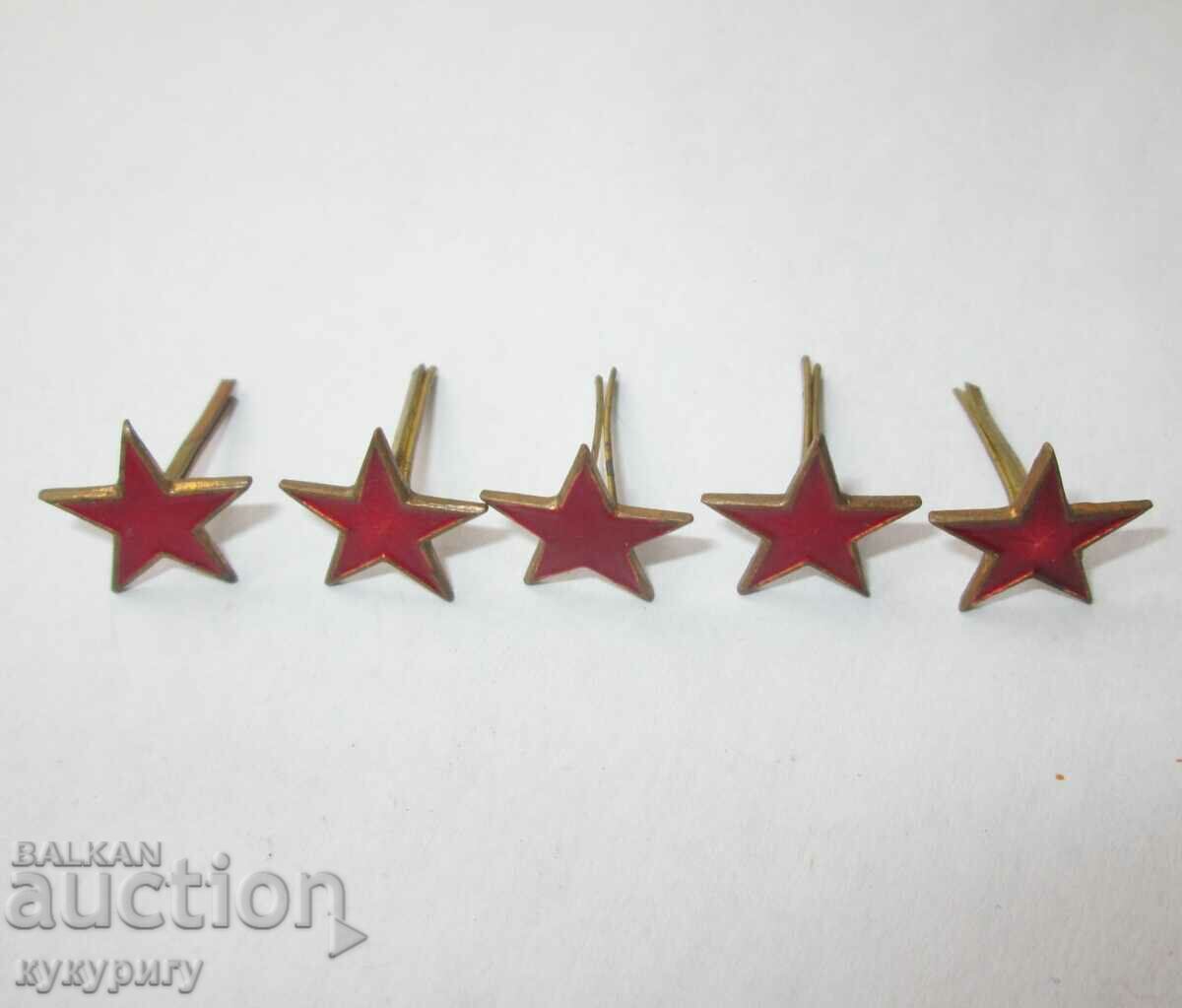 Auction Lot of 5 old NRB Soc small five-point parts badges signs Auction Lot of 5 old NRB Soc small five-point parts badges signs