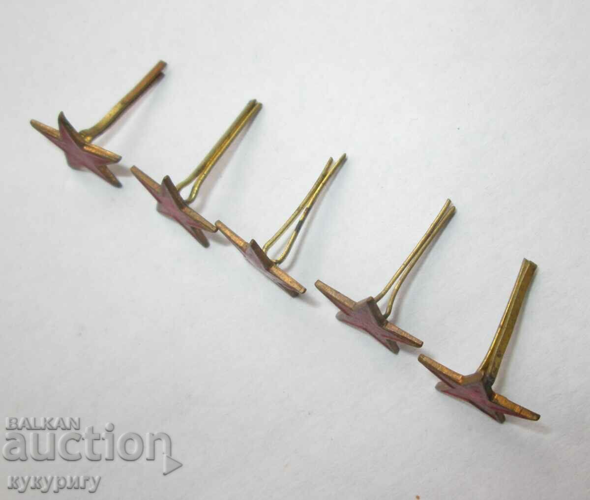 Delivery of Lot of 5 old NRB Soc small five-point parts badges signs Delivery of Lot of 5 old NRB Soc small five-point parts badges signs