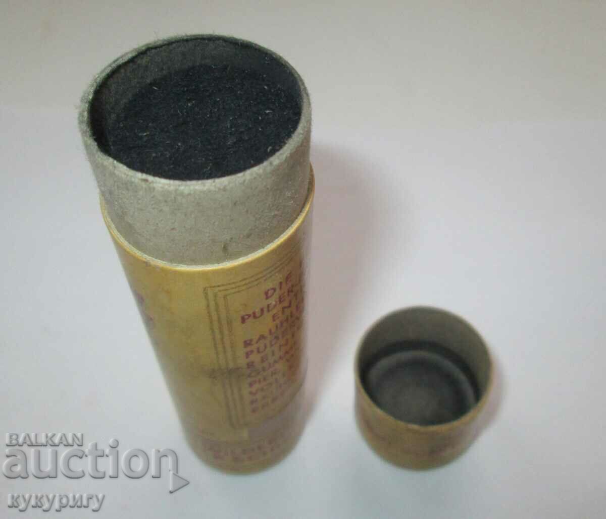 Колекционна старинна боя за кожа Германия - 5 Колекционна старинна боя за кожа Германия - 5