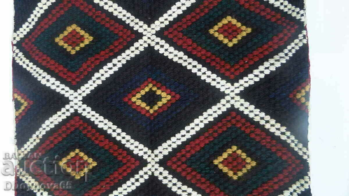Auction Old hand woven minder cover Auction Old hand woven minder cover