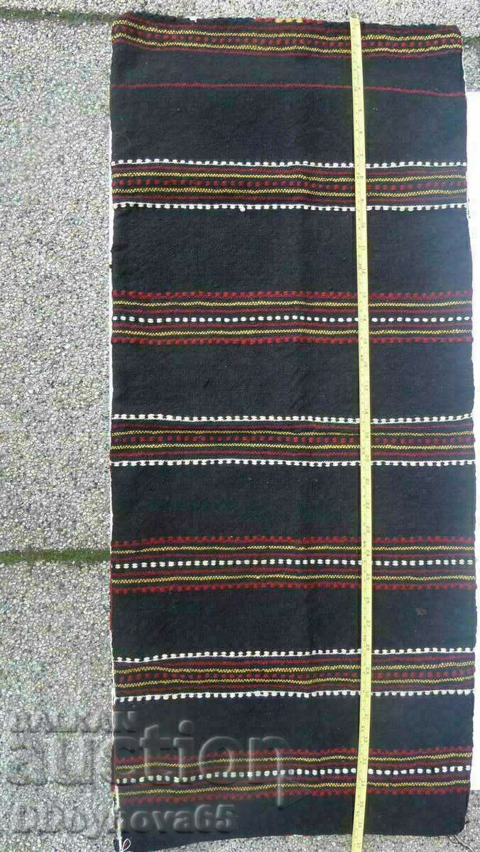 Old hand woven minder cover - 5 Old hand woven minder cover - 5