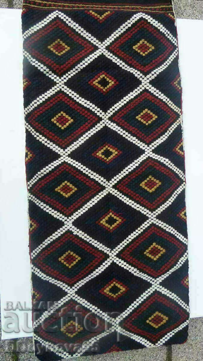 Old hand woven minder cover