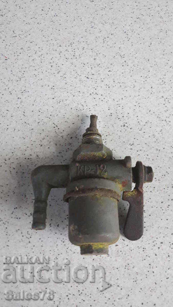 Tap for an old bike with price 5.00 BGN | € 2.56 Tap for an old bike with price 5.00 BGN | € 2.56