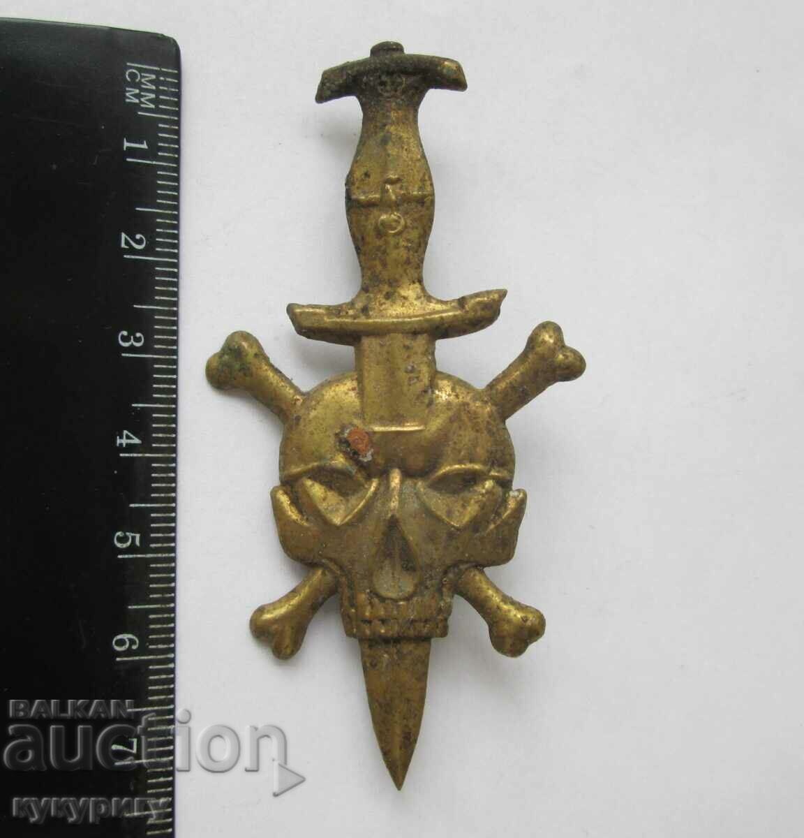 Old bronze sign badge emblem with skull bones cortic with price 40.00 BGN | € 20.45 Old bronze sign badge emblem with skull bones cortic with price 40.00 BGN | € 20.45