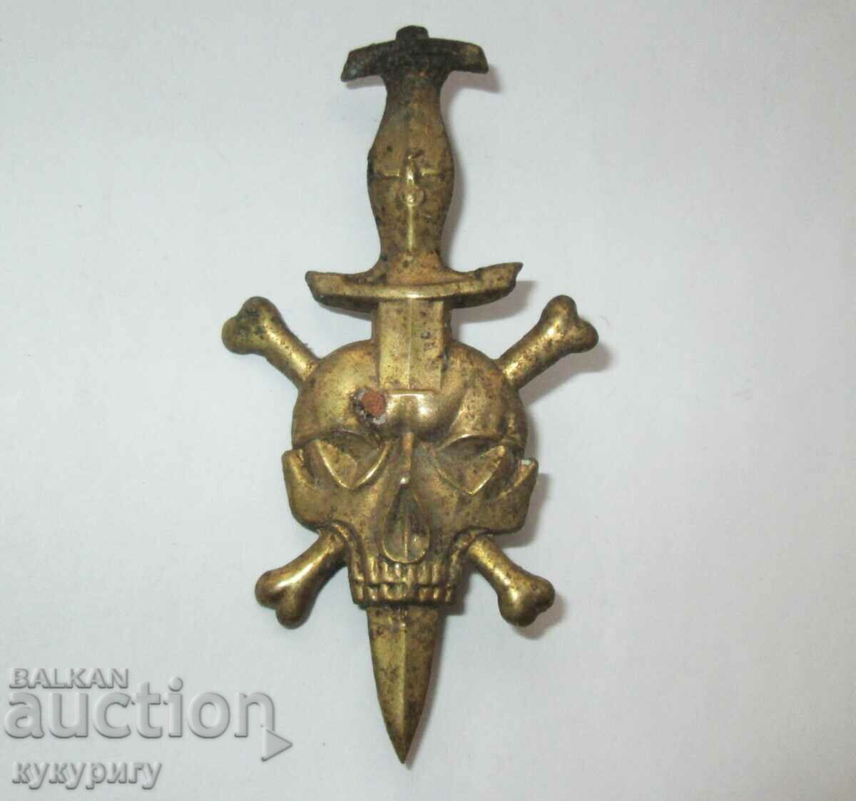 Old bronze sign badge emblem with skull bones cortic - 5 Old bronze sign badge emblem with skull bones cortic - 5