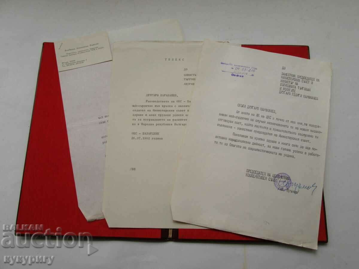 Delivery of Old prize wall plate and congratulatory letters NRB Delivery of Old prize wall plate and congratulatory letters NRB