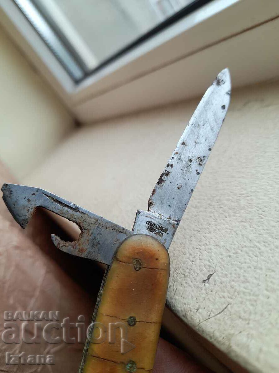 Παλιό μαχαίρι τσέπης, λεπίδα, λεπίδα - 7