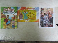 3 pcs. NEW RELIGIOUS BOOKS FOR CHILDREN