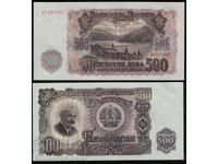 Bulgaria 500 Leva 1951 Pick 87 Uncirculated