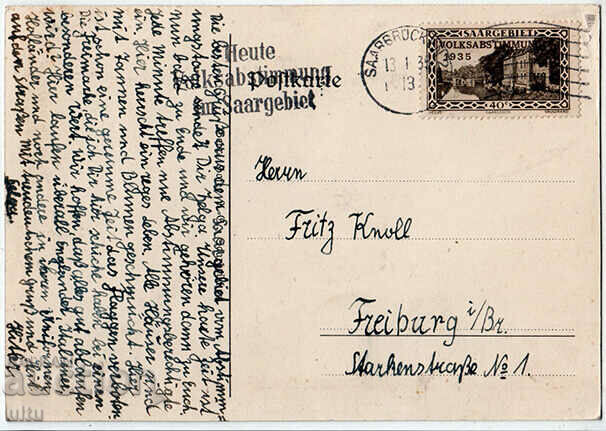 Original Third Reich travel card with price 39.90 BGN | € 20.40 Original Third Reich travel card with price 39.90 BGN | € 20.40