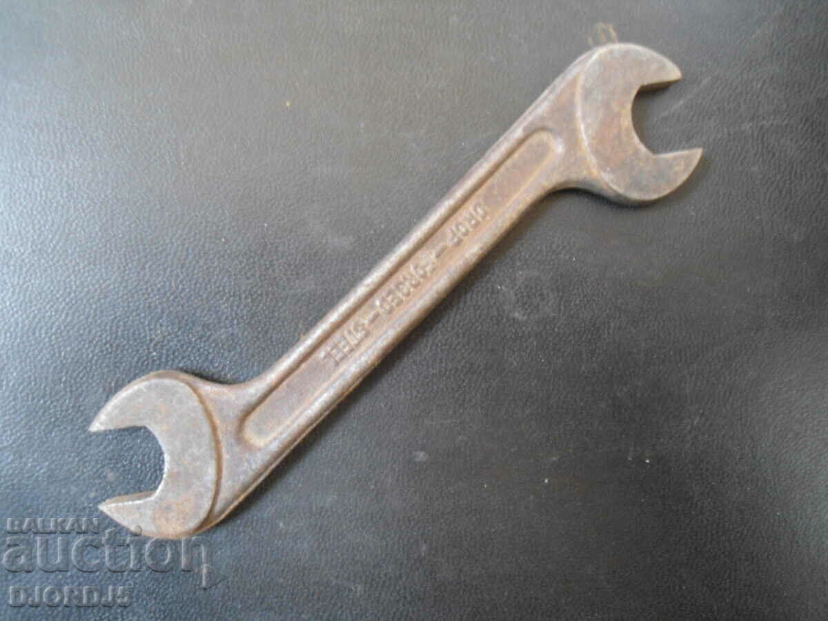 Old key 14-15, ORIGINAL, MADE IN GERMANY