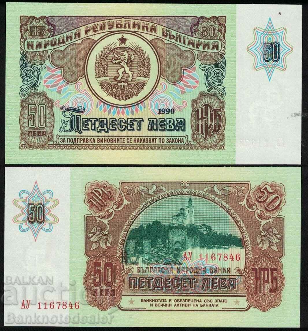 Bulgaria 50 Leva 1990 Pick 98 Ref 7846 Unc Bulgaria 50 Leva 1990 Pick 98 Ref 7846 Unc