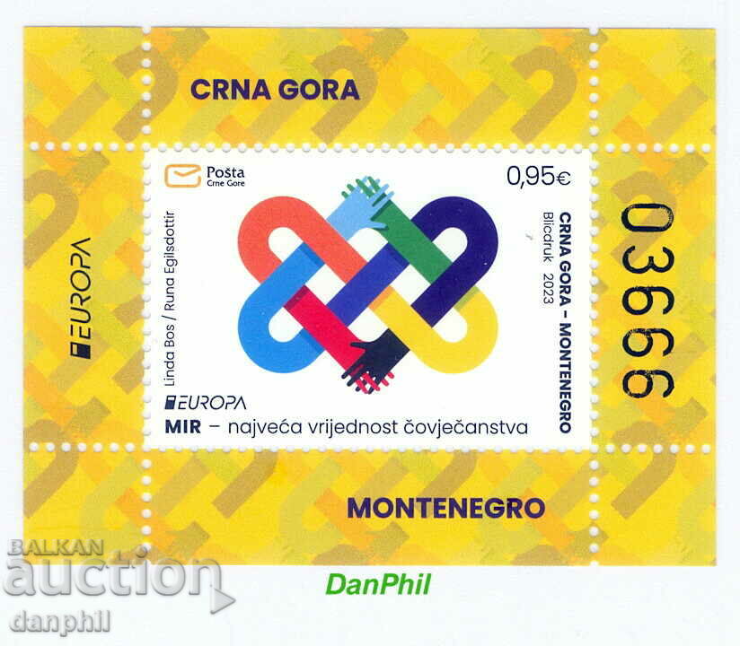 Черна Гора, Montenegro 2023 Eвропа CЕПТ (**) Блок, чист