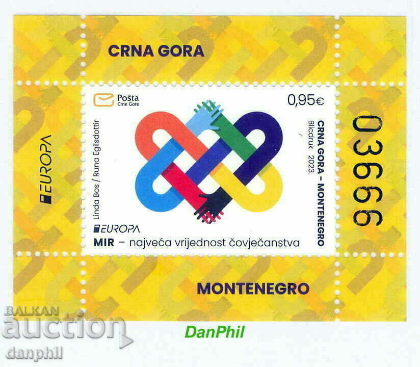 Montenegro 2023 Europe CEPT (**) Block, clean