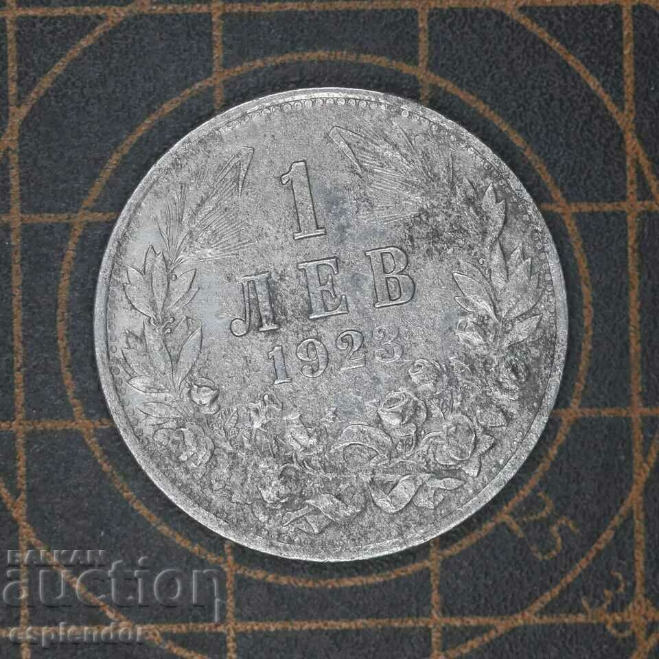БЗЦ монета 1 лев 1923 година