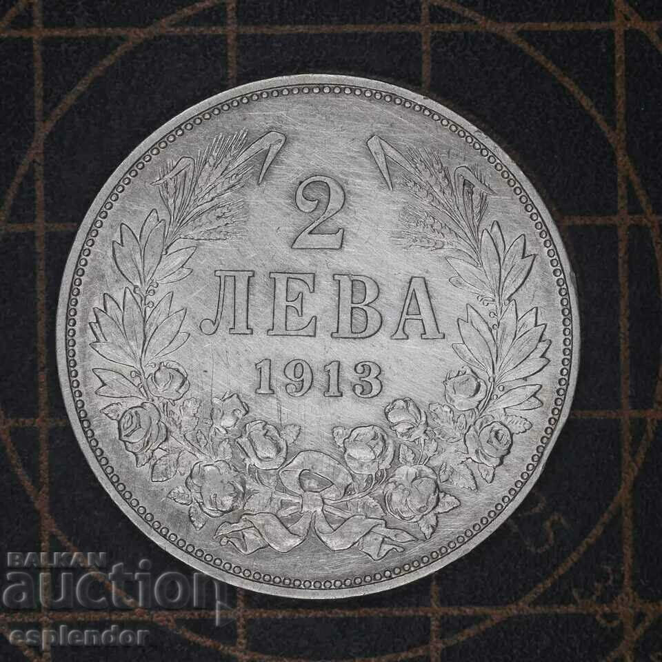 БЗЦ монета 2 лева 1913 година