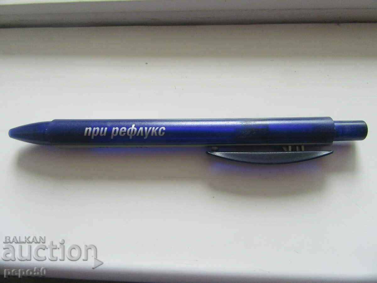 5 pcs. BRANDED CHEMICALS WITH PLASTIC BODY with price 5.00 BGN | € 2.56 5 pcs. BRANDED CHEMICALS WITH PLASTIC BODY with price 5.00 BGN | € 2.56