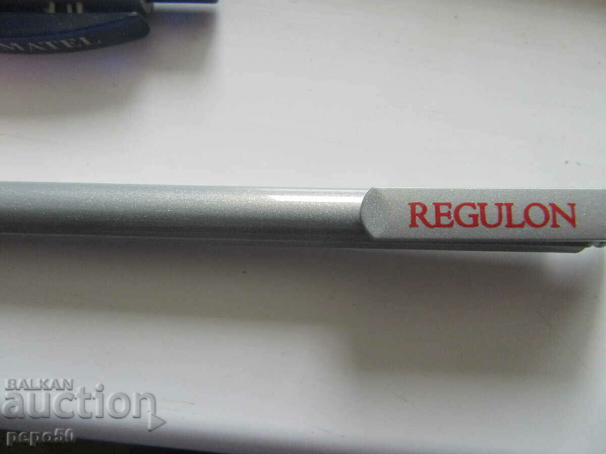 Auction 5 pcs. BRANDED CHEMICALS WITH PLASTIC BODY Auction 5 pcs. BRANDED CHEMICALS WITH PLASTIC BODY