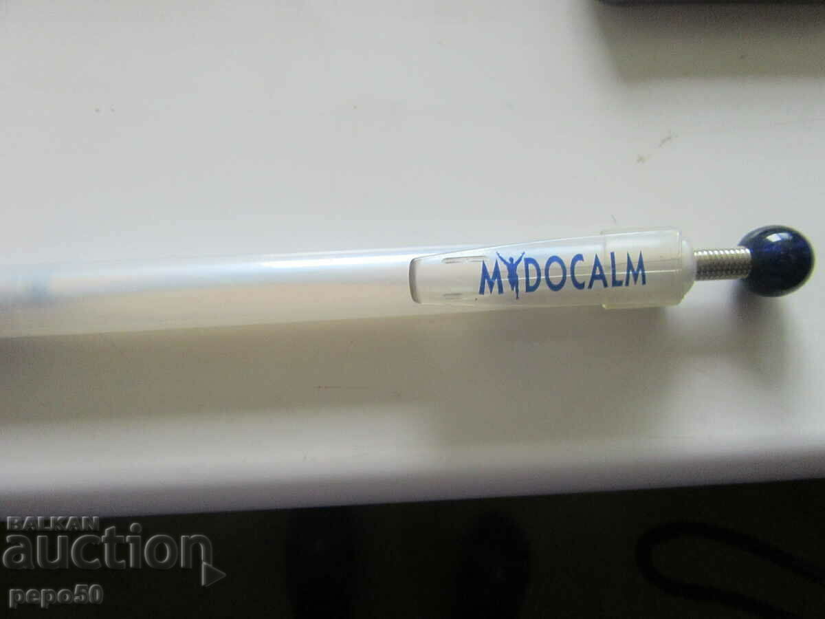 Delivery of 5 pcs. BRANDED CHEMICALS WITH PLASTIC BODY Delivery of 5 pcs. BRANDED CHEMICALS WITH PLASTIC BODY