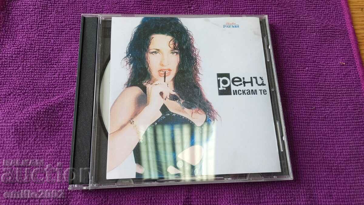 CD audio Reni