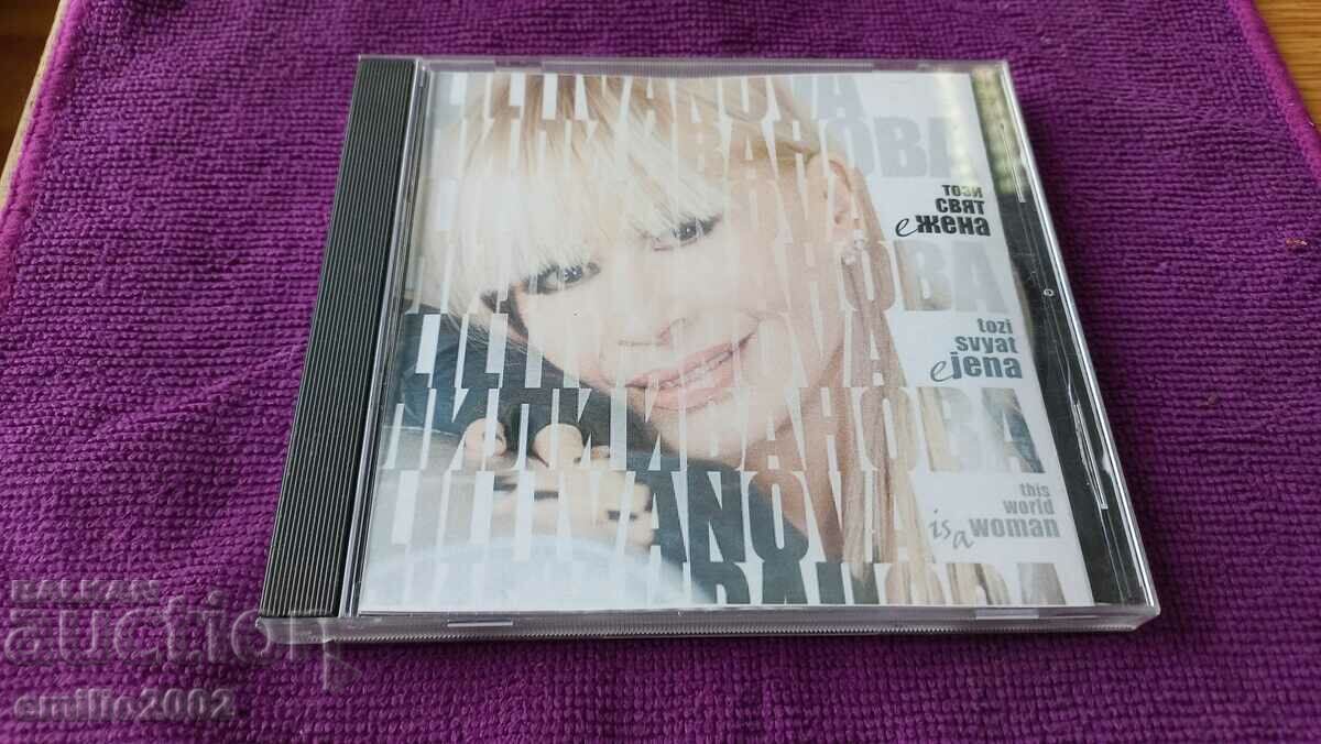 Audio CD Lili Ivanova