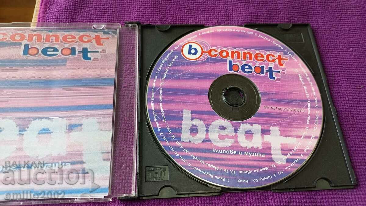 CD ήχου B - σύνδεση με τιμή 1.99 BGN | € 1.02 CD ήχου B - σύνδεση με τιμή 1.99 BGN | € 1.02