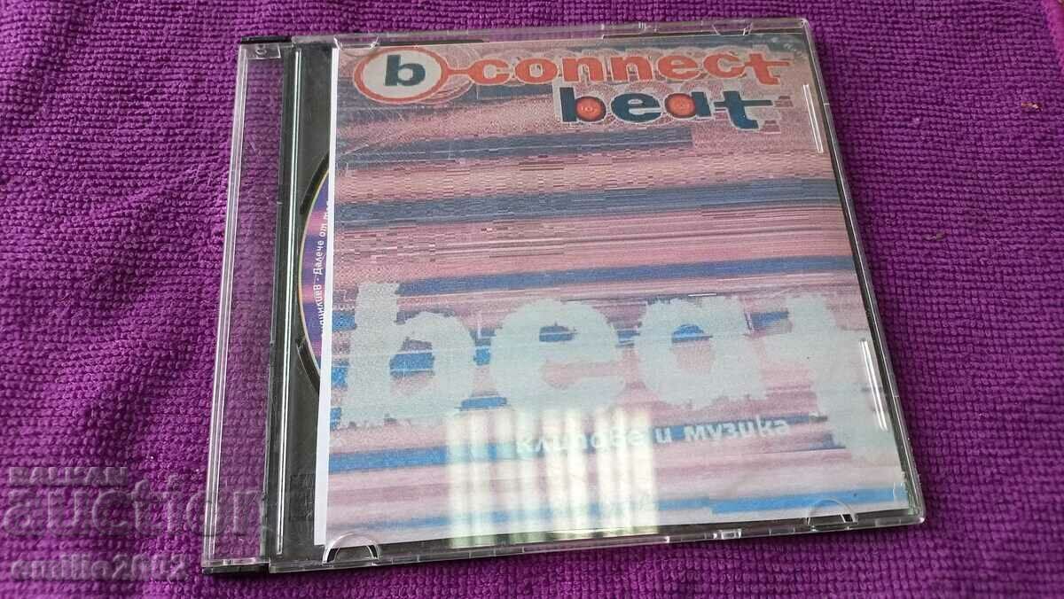 Аудио CD B - conect